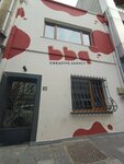 BBQ Creative Agency (İstanbul, Kadikoy, Itridede Sok., 22A) ، وكالة إعلانات