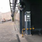 Паркомат (Khersonskaya Street, 43/12), parquímetro