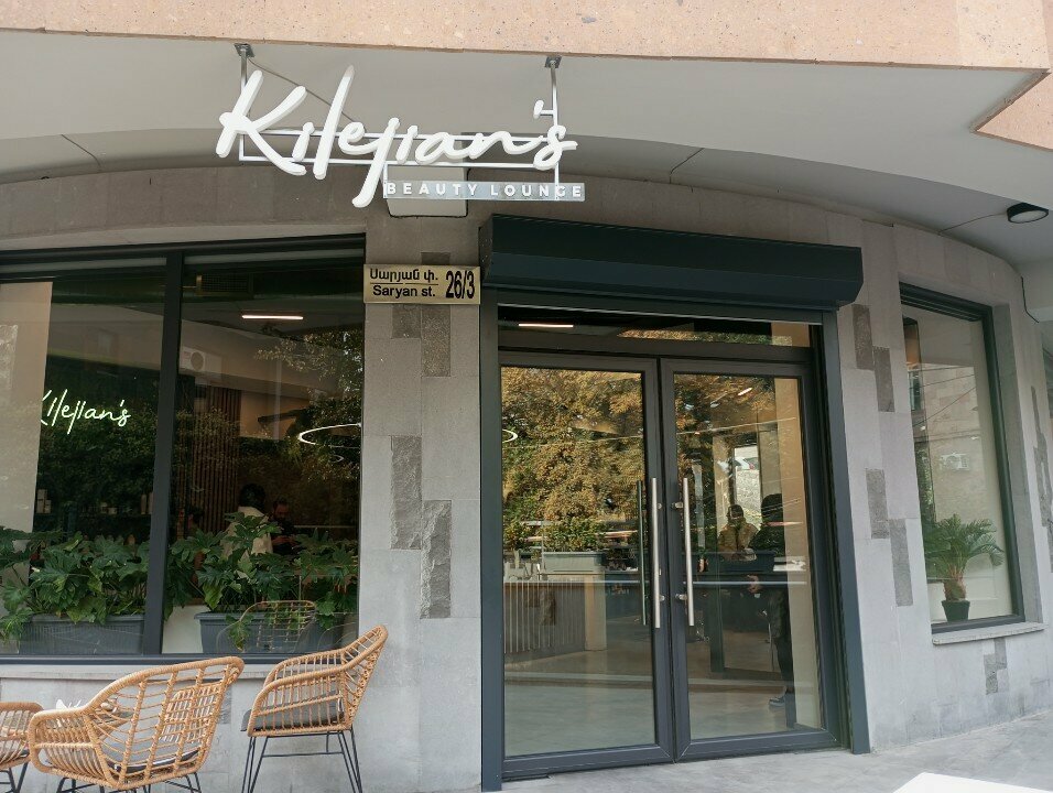 Educational center Haze Academy, Yerevan, photo