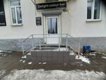 Delight colour-bar (Komsomolskaya Street, 47), beauty salon