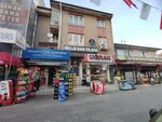 Sengul Erdem Beauty Salon (Ankara Province, Mamak District, Tıp Fakültesi Cad., 213), beauty salon