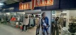Real Jeans (ulitsa Aleksandra Matrosova, 30к2), jeans store