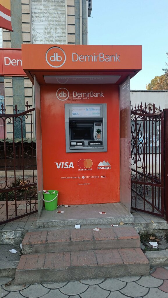 ATM DemirBank, Osh, photo