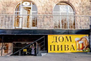 Restaurant Beer House, Gyumri, photo