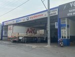 Aydemir Oto Fren (Bursa, Nilüfer, Üçevler Mah., 16. Sok., 10) ، ورشة لتصليح السيارات