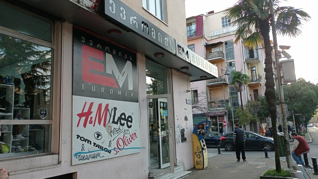Second-hand shop Euromix, Batumi, photo