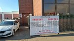 GasDevice (Gagarin Street, 34/1) ، أجهزة قياس