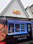 Нпицца (ulitsa Karla Marksa, 29А), food and lunch delivery