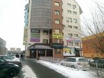 Nail_ByUlya (ulitsa Maksima Gorkogo, 44), nail salon