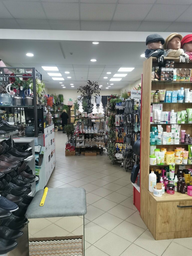 Магазин посуды Alir, Бельцы, фото