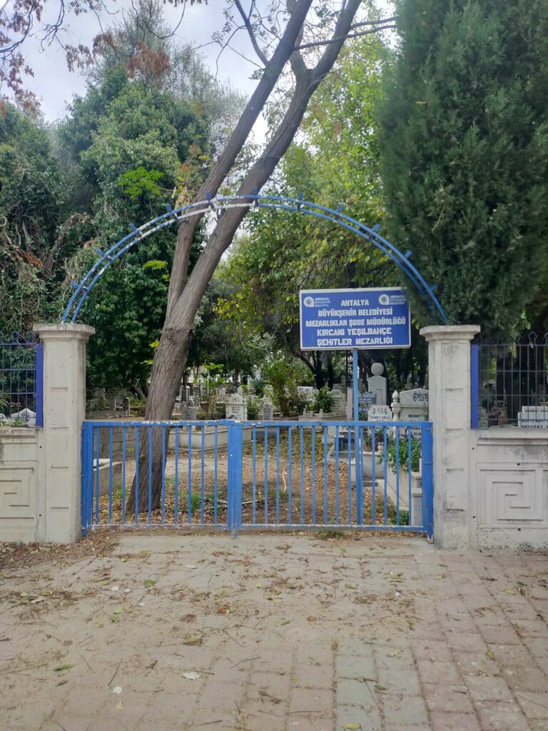 Cemetery Kircami Cemetery, Antalya, photo