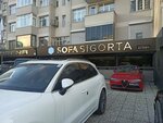 Sofa Insurance (İstanbul, Besiktas, Nisbetiye Mah., Belediye Sitesi Yolu, 6), corredor de seguros