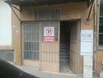 M. Gurer (İstanbul, Bayrampaşa, Orta Mah., İbrahimağa Cad., 13), business center