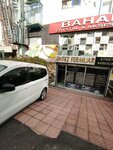 Sentez Zipper (İstanbul, Güngören, Mehmet Nesih Özmen Mah., Karadal Sok., 25) ، معدات الغزل والنسيج