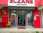 Yeni Merkez Pharmacy (İzmir, Çiğli, Eski Havaalanı Cad., 39C), farmacia
