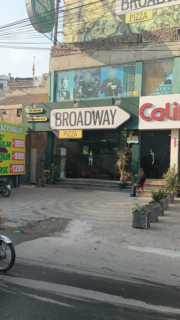 Pizzeria Broadway Pizza, Lahore, photo
