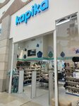 Kapika (Kalinina Street, 8) ، متجر أحذية الأطفال