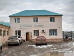 Aiko (West Kazakhstan Region, Oral), real estate agency