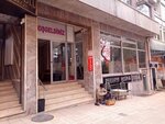 Catkapi Coffeehouse (Bursa, Osmangazi, Hacı İlyas Mah., 5. Güler Sok., 4B), restaurante