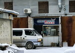 Сибирский рубеж (Sovetskiy City Administrative District, Akademgorodok Microdistrict, Musy Dzhalilya Street, 25к4), automotive enamels, car paints