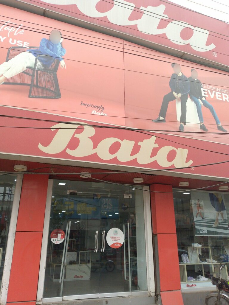 Shoe store Ecs, Lahore, photo