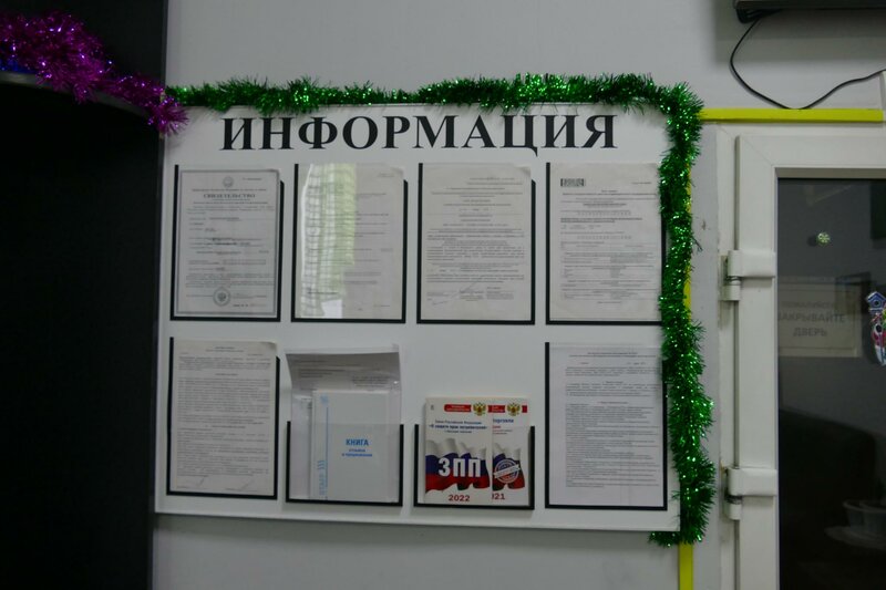 Гостевой дом на Пушкина — фото 15