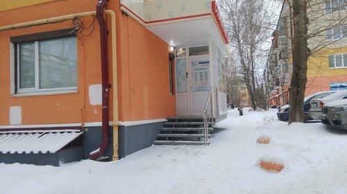 Доступность