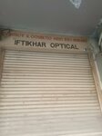 Iftikhar (Allama Iqbal Town, Karim Block, 45), opticial store