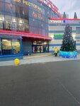 EnerGO (Marshala Katukova Street, 25), power bank rental