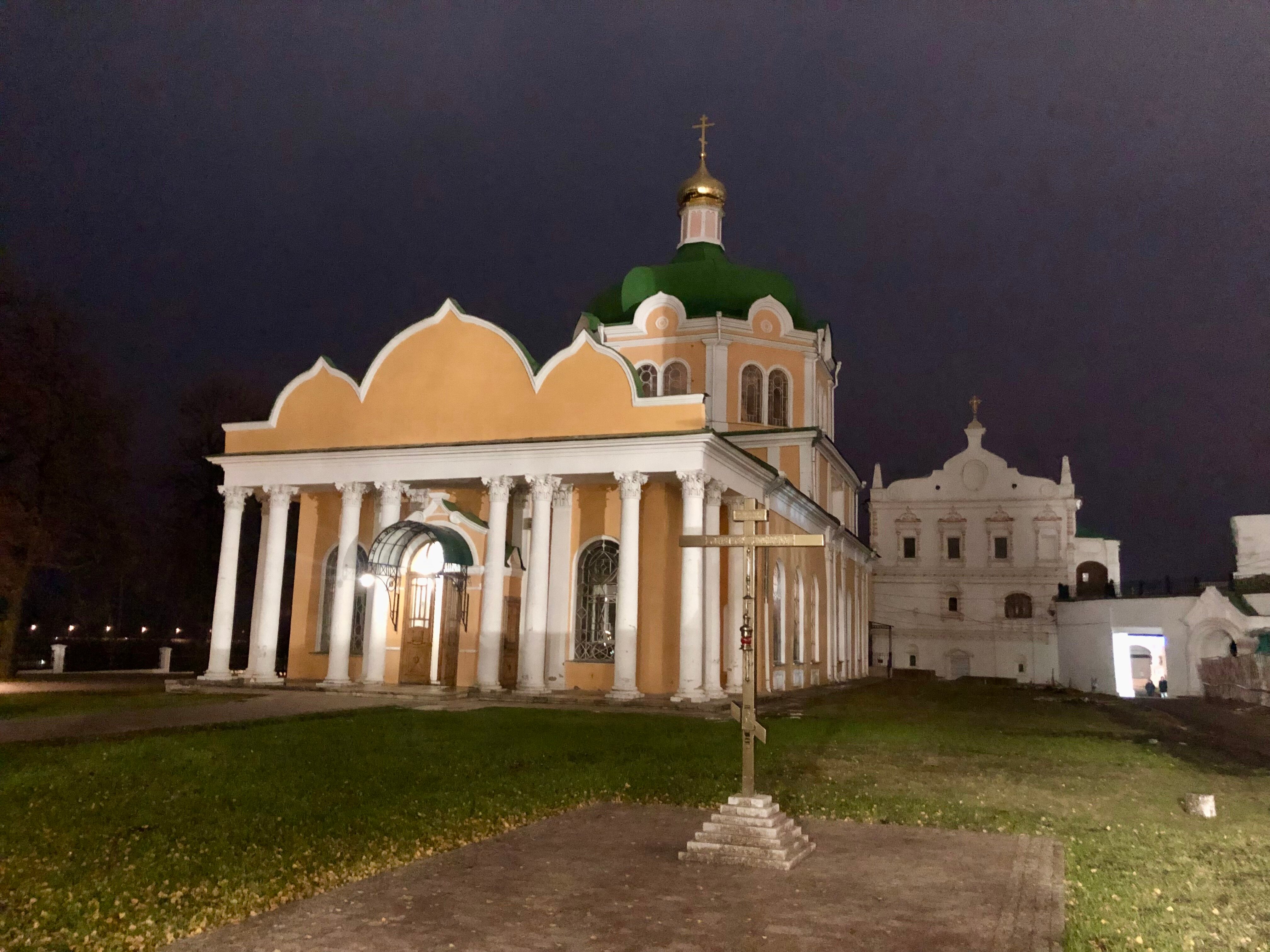 Фото Гостиница Рязань