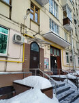 Strela (Verkhnyaya Maslovka Street, 27к1), beauty salon