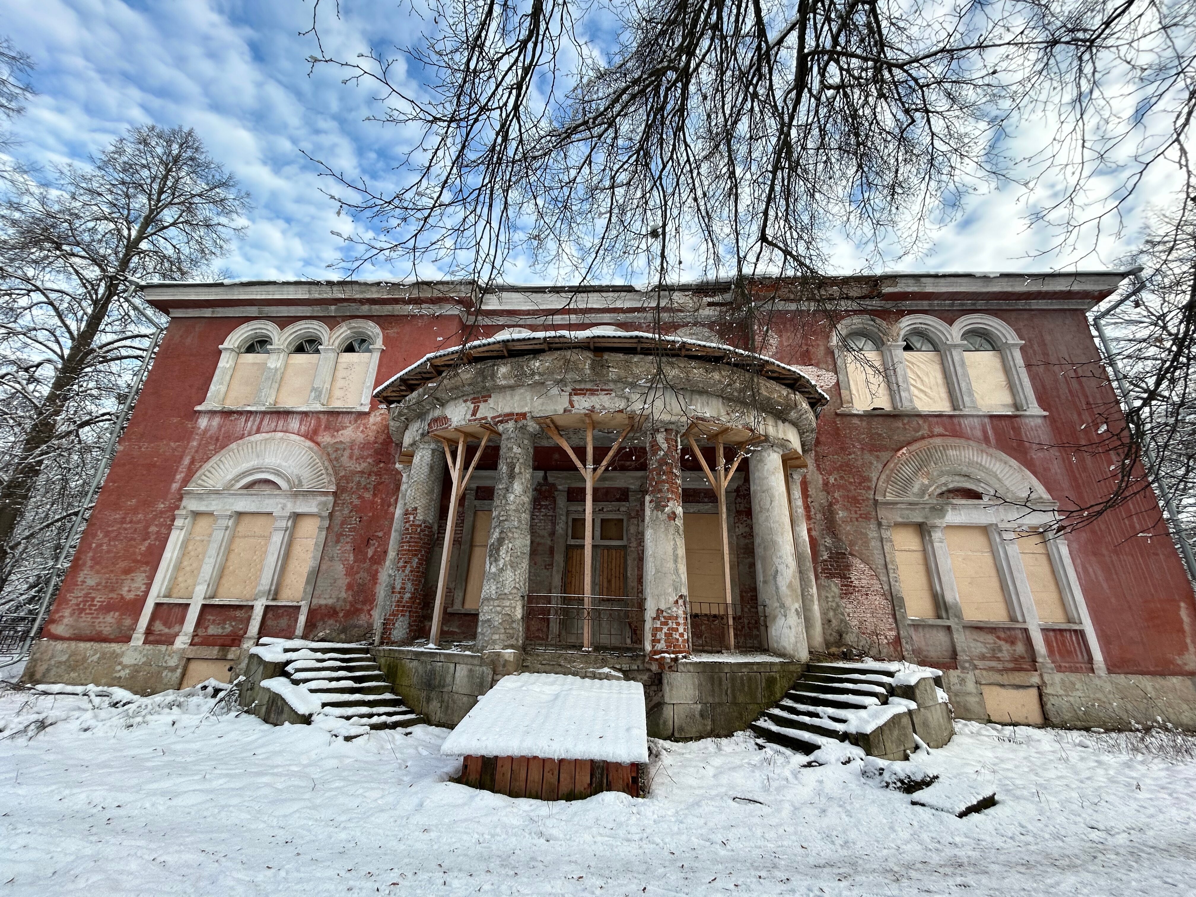 Фото Санаторий Митино