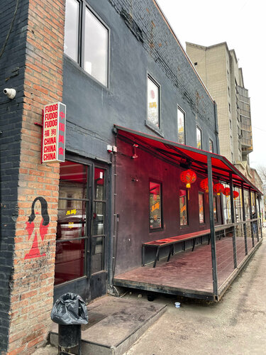 ND gey porno videolar