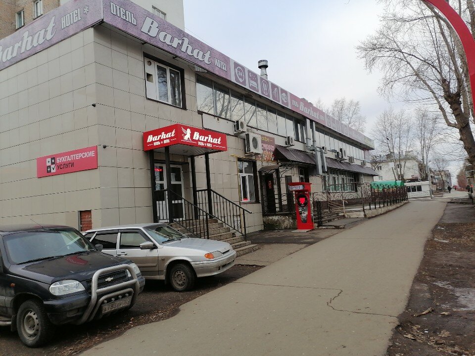 Фото Бархат