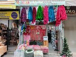 Akcan Party and Decoration Materials (İzmir, Konak, Konak Mah., 864 Sok., 11D) ، لوازم قضاء عطلة