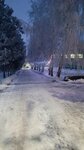 Санаторий Евромед, корпус № 2 (posyolok Achairskiy, Kurortnaya ulitsa, 8), infraestructura de ocio
