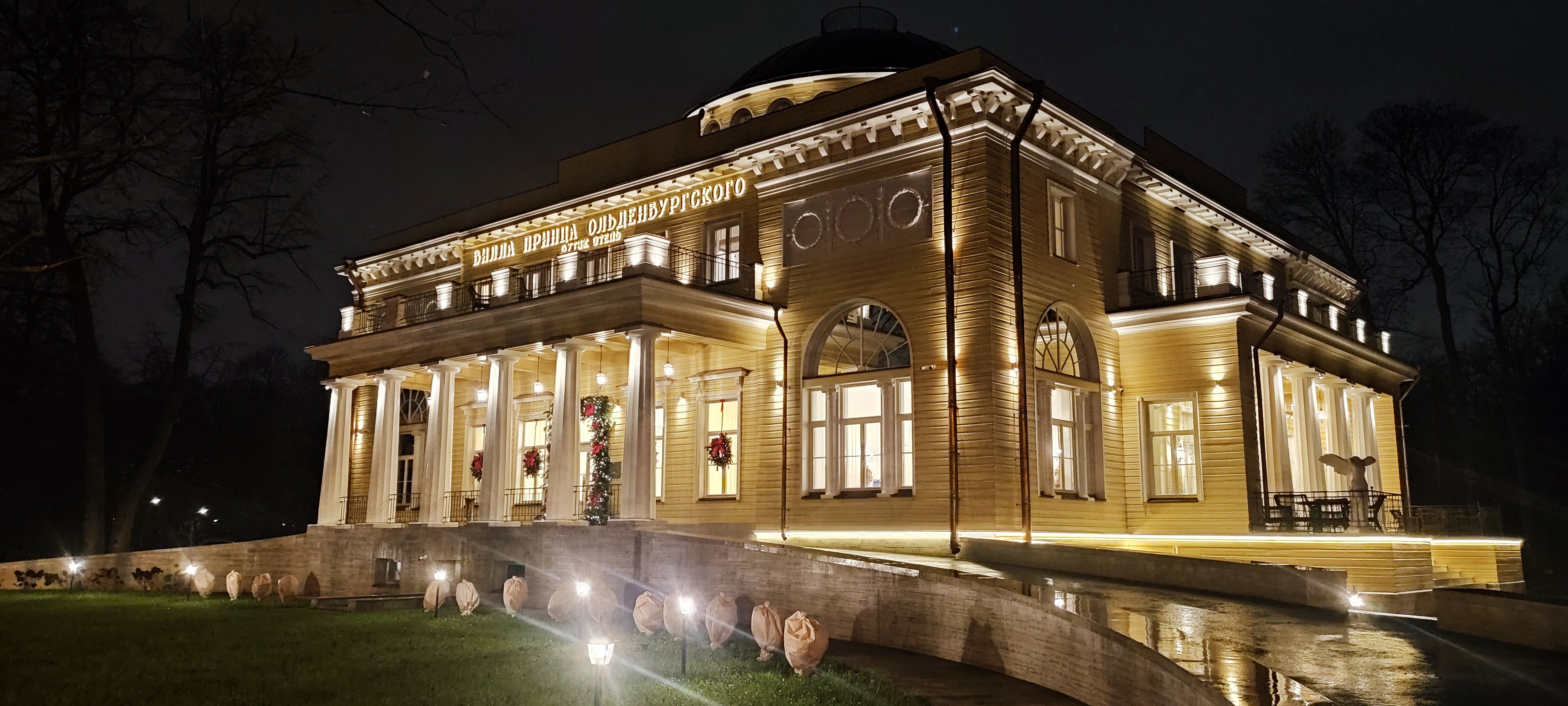 Фото Вилла принца Ольденбургского