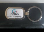 Opsyn Fzco (600/78, Dubai - Al Ain Road, Dubai), information security