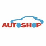 Autoshop (Street named after Shokan Ualikhanov, 8), auto parts and auto goods store