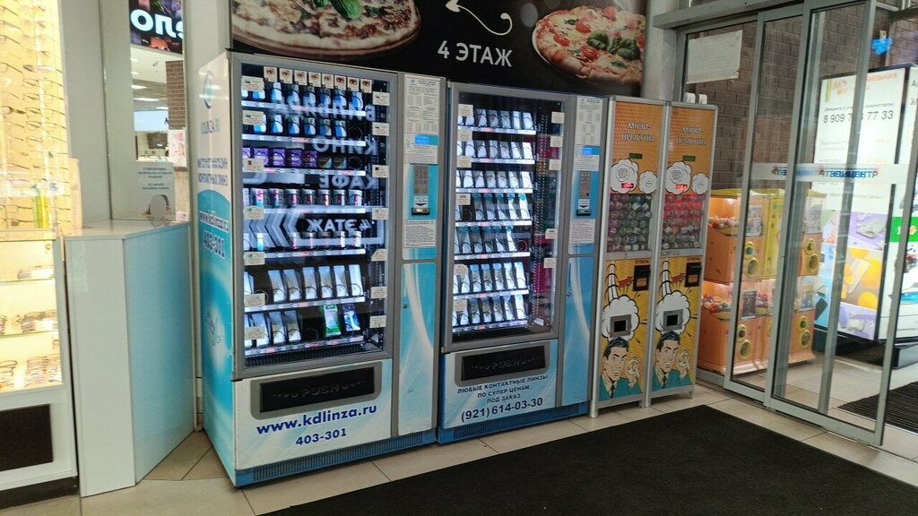 Contact lenses Kdlinza, Kaliningrad, photo