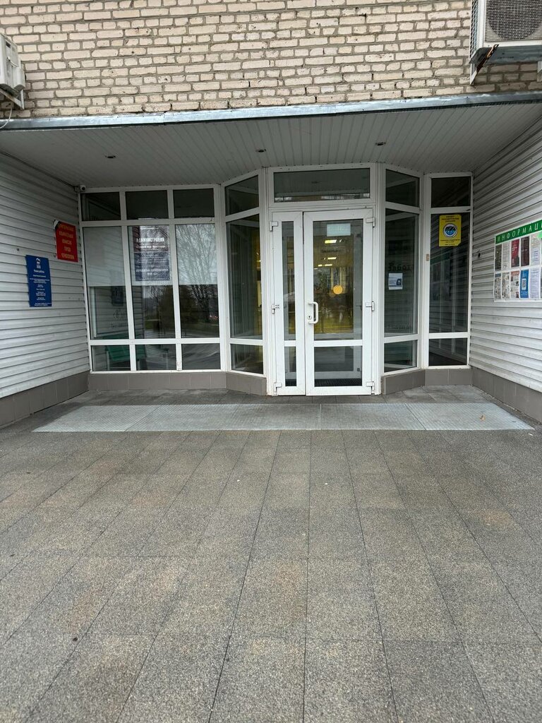 Building maintenance Nauchny tsentr Ran V Chernigolovke ZhKO g. Chernogolovka, Chernogolovka, photo