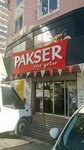 Pakser Gida (Antalya, Muratpaşa, Etiler Mah., Şaır Adem Dede Cad., 10A) ، محل بقالة