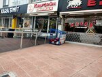 Emirhan Men's Hairdresser (Konya, Selçuklu, Yazır Mah., Tören Sok., 1) ، مصففو الشعر
