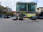 Rasoff Travel (Irchi Kazaka Street, 115), agencia de viajes