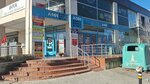 A 101 (Istanbul, Sancaktepe, Bahcelievler Avenue, 46-52B), supermarket