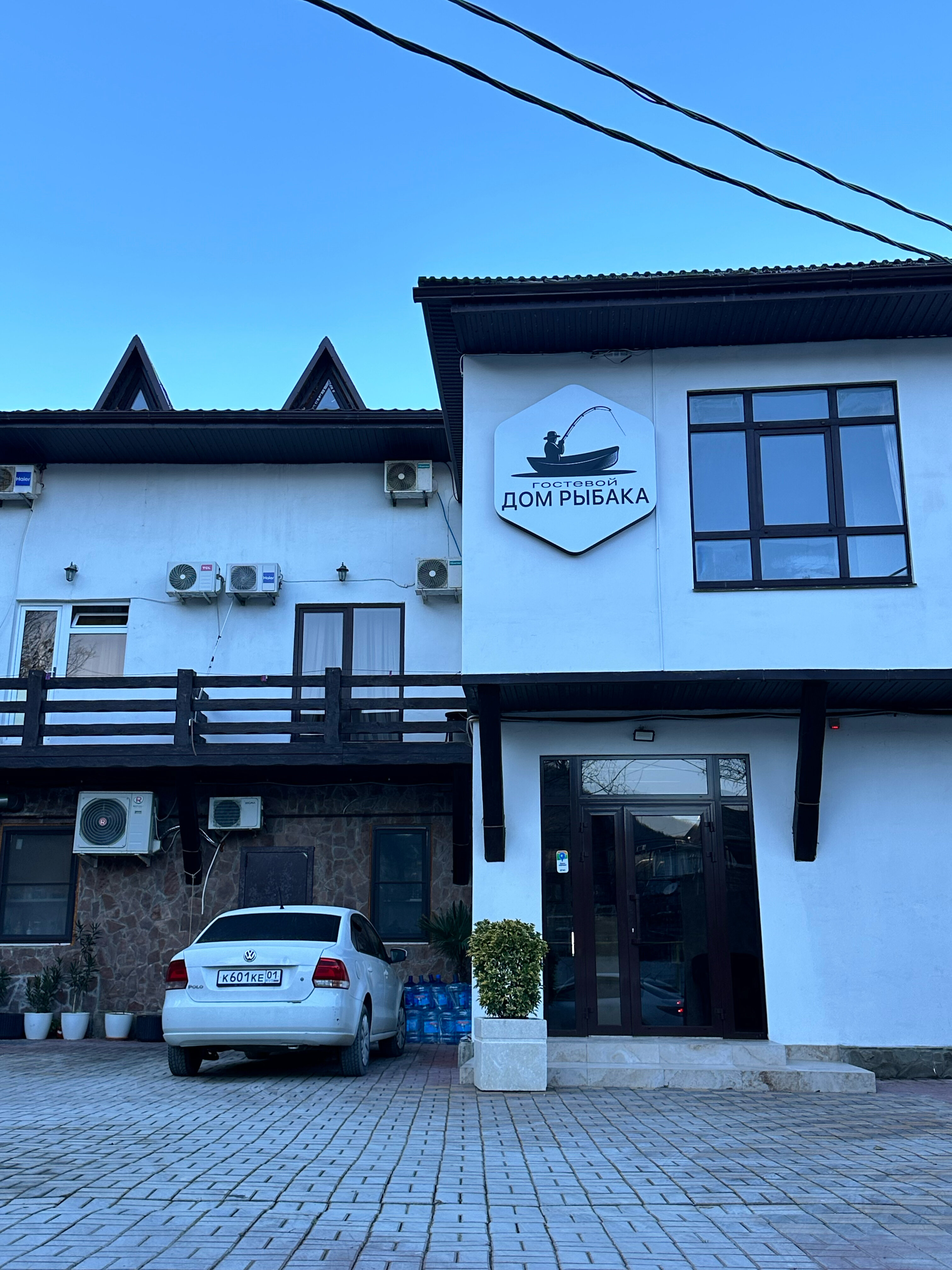 Фото Дом рыбака