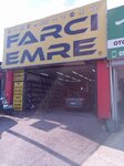 Farci Emre (Bursa, Osmangazi, İstanbul Cad., 181), accesorios de coche