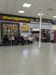 Shawarma (Okruzhnoy Drive, вл2Ас1), fast food