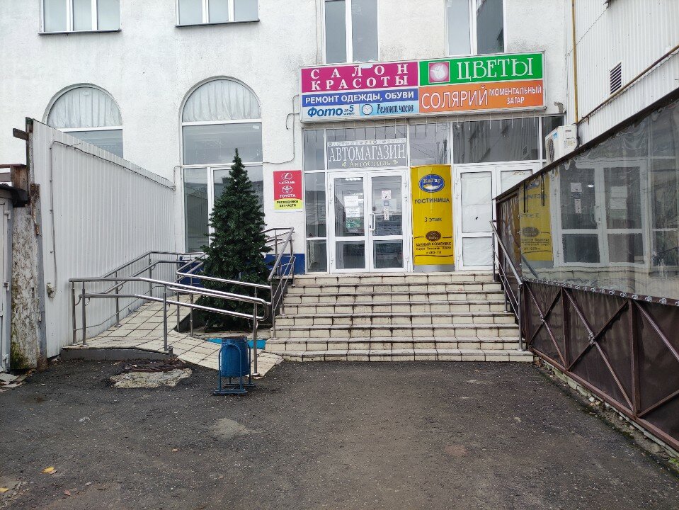 Фото Кагау на Строителей