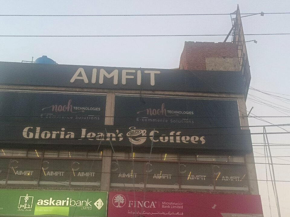 Coffee shop Gloria Jeans Coffees, Lahore, photo